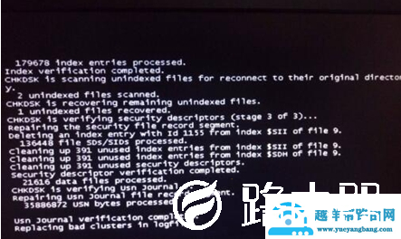 win10电脑黑屏按什么键恢复