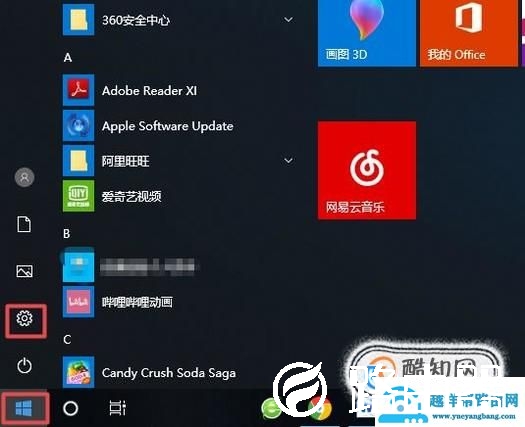 电脑显示器只有一个按钮如何调节屏幕亮度？