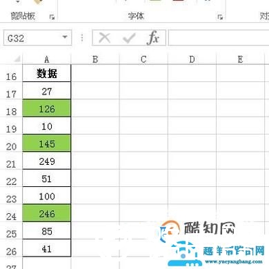 EXCEL中如何按照单元格颜色或字体颜色排序