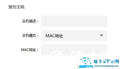 无线网络老是被蹭网怎么办