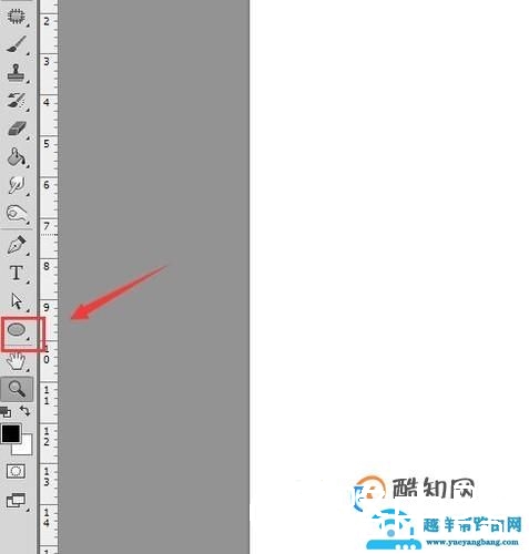 ps中图层样式怎么用