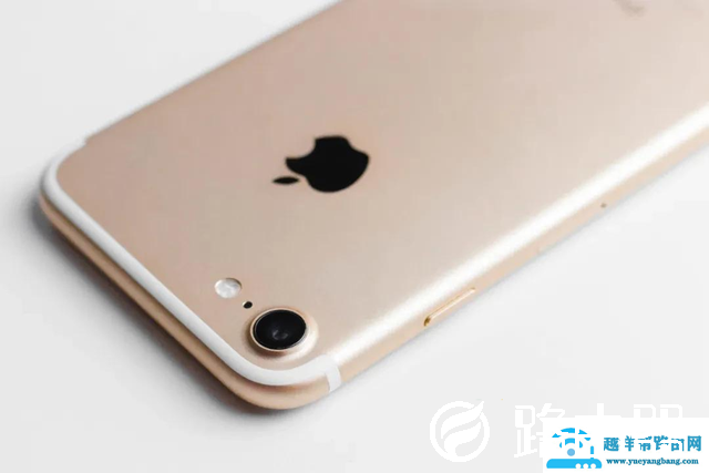 苹果手机怎么激活id（iPhone7刷机怎么跳过id激活锁）(1)