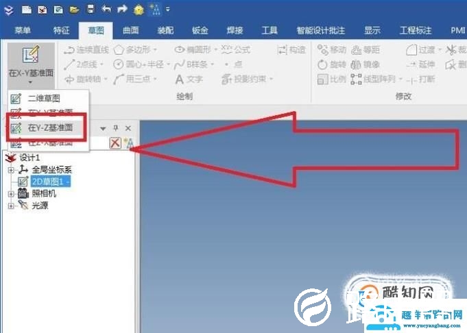 caxa如何造一个内六角扳手？
