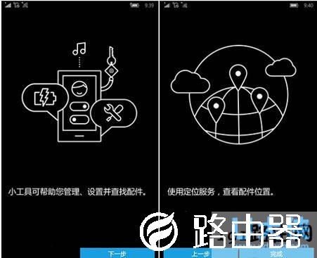 win10 Mobile