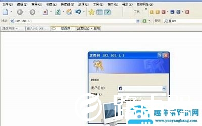 为什么192.168.1.1打不开,路由器192.168.1.1打不开
