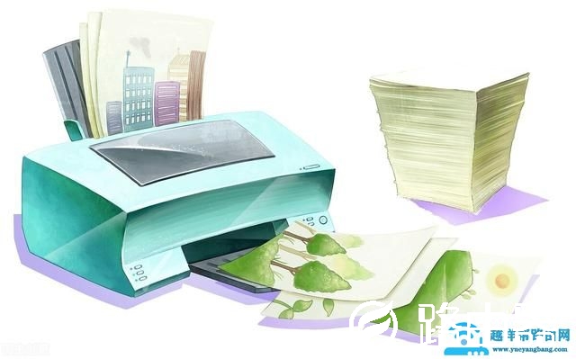 win7打印机怎么网络共享（win7共享的打印机无法连接解决方法）(28)