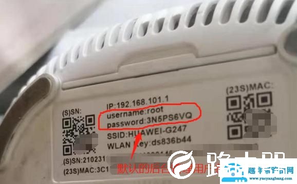 WIFI密码不记得后常用的几种查看方法汇总