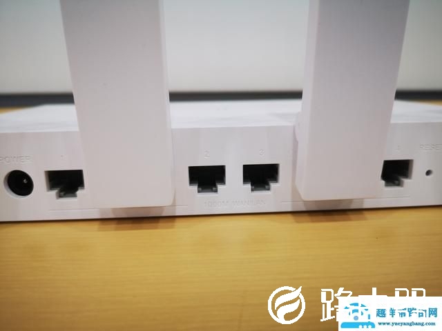 华为路由器管理密码（华为路由器设置密码命令）(4)