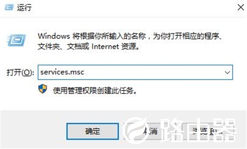 Win10中的蓝牙怎么打开