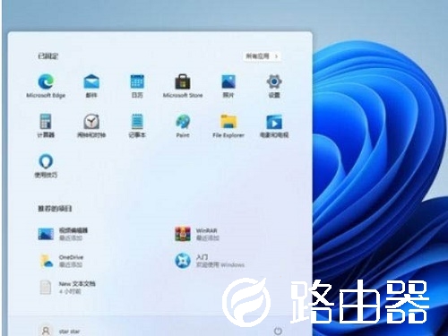 Win11插入耳机没声音怎么办？