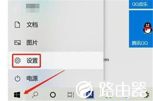 Windows11系统的分屏显示怎么使用？