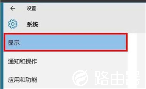 Windows11系统的分屏显示怎么使用？