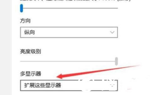 Windows11系统的分屏显示怎么使用？
