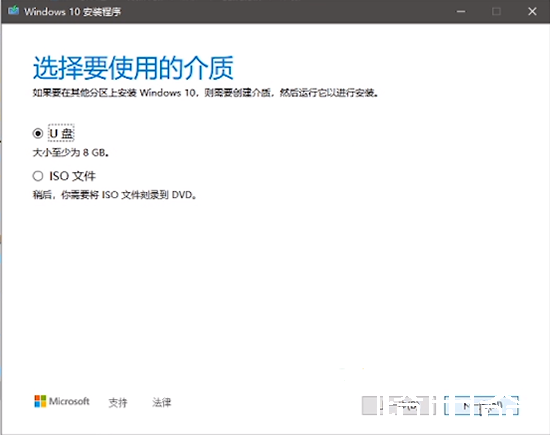 Windows11怎么退回Windows10教程