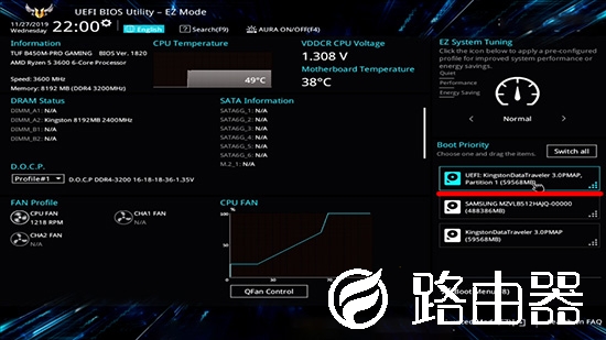 Windows11怎么退回Windows10教程