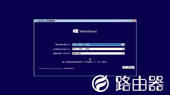 Windows11怎么退回Windows10教程