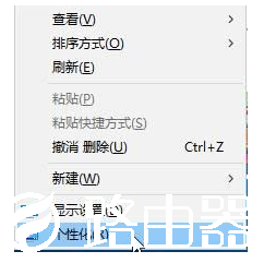 Win10锁屏设置幻灯片自动播放不生效