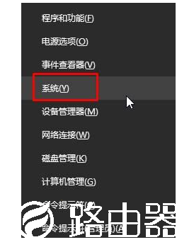 Win10锁屏设置幻灯片自动播放不生效