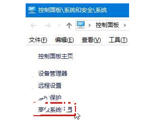 Win10锁屏设置幻灯片自动播放不生效