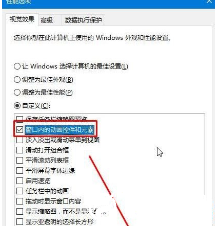 Win10锁屏设置幻灯片自动播放不生效