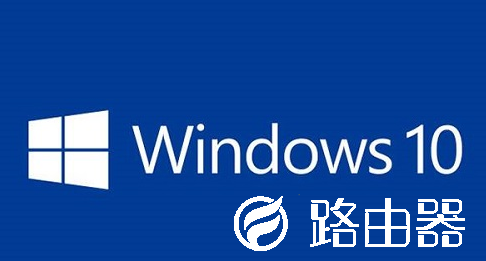 Win10系统重装会删除所有文件吗