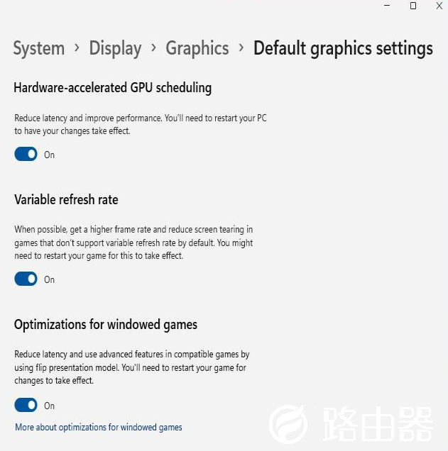 Win11如何提升窗口游戏性能
