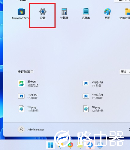 Win11摄像头怎么关闭