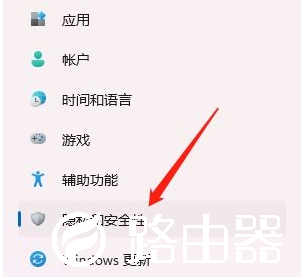 Win11摄像头怎么关闭