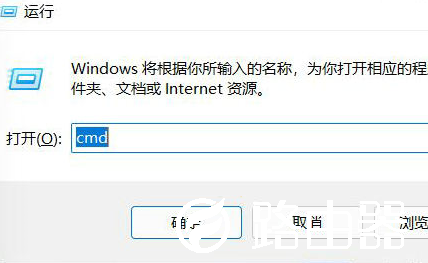 Win11资源管理器卡死怎么办