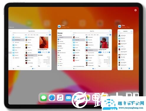 ipados多任务分屏功能