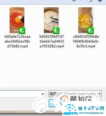 怎么把电脑里的视频导入到iPhone