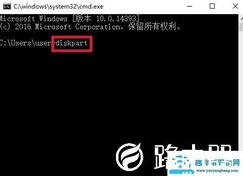 u盘启动盘恢复成普通盘