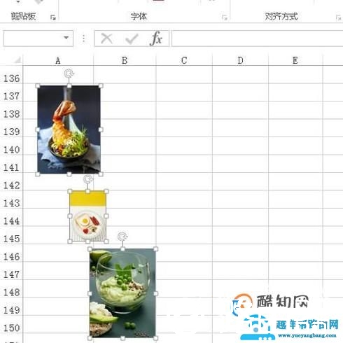 excel表格中的图片对齐且大小一致