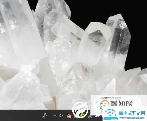 windows10显示器屏幕自动变暗怎么办