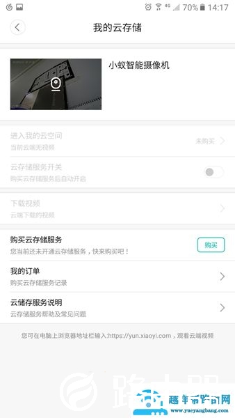 15a1000470c45ec71571?from=pc