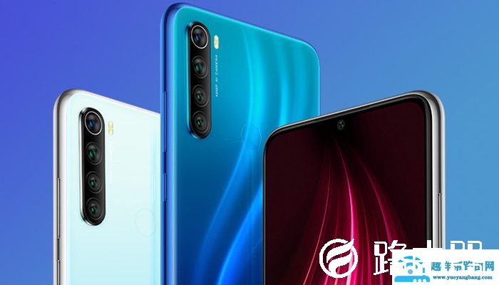 小米note8和note8pro的区别(小米note8和note8pro有什么区别)