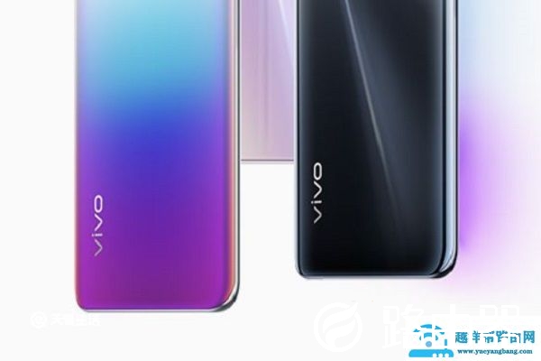 vivo s7怎么快速截屏