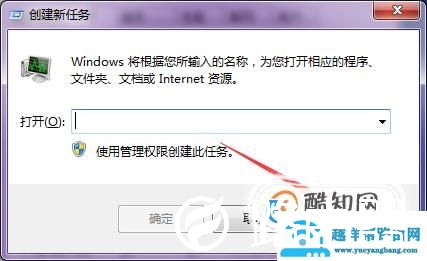 电脑桌面上的文件全都不见了怎么办