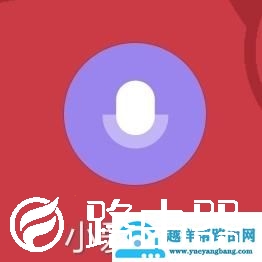 miui12录屏没了开启教程