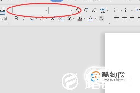 word怎么把两页纸的内容合并成一页打印