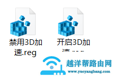 win10玩红警黑屏有声音和鼠标怎么解决详细教程