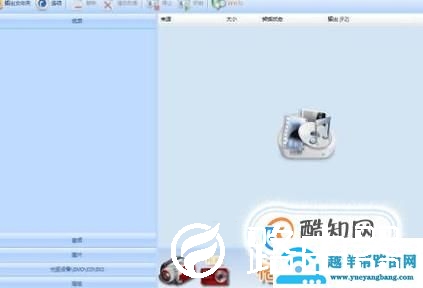 视频压缩软件有哪些？