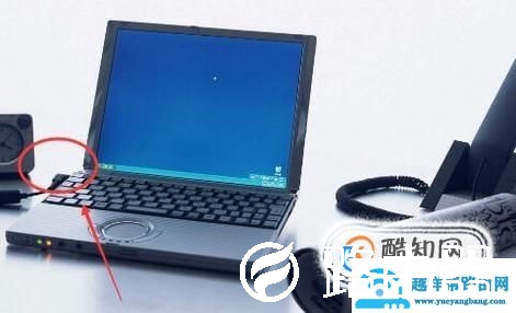 笔记本电脑经常蓝屏死机怎么办