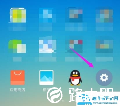 miui12wifi断流解决方法