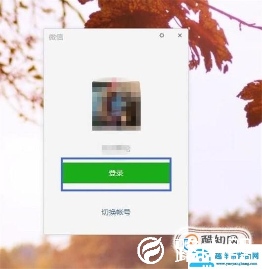 如何将电脑上的视频传到手机上