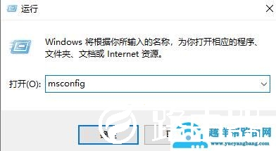win10玩热血无赖到加载界面就卡住怎么办完美解决方法