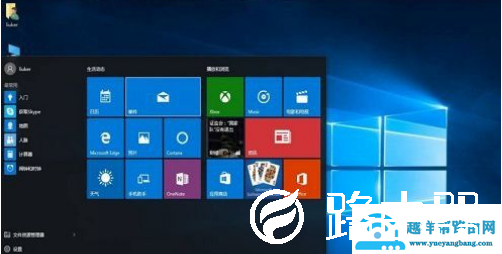 win10修复引导工具怎么用