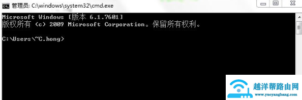 Win10电脑提示依赖服务或组无法启动如何解决