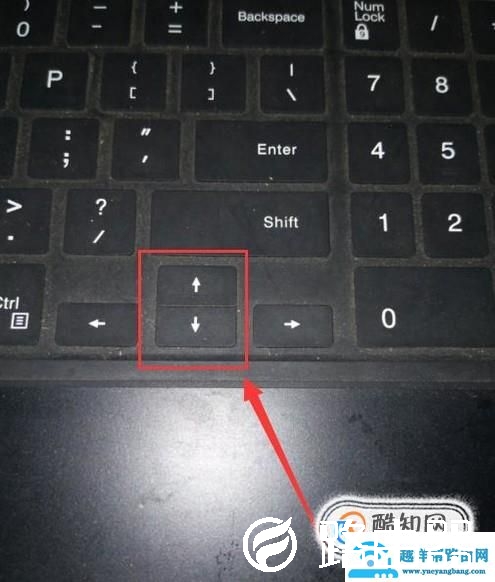 笔记本电脑滚动条自动下滑该怎么办？