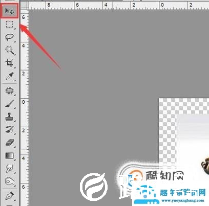 怎么用ps制作效果图